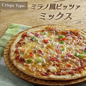  ピザ Amazon.co.jp: 冷凍ピザ mcc ミラノ風 ミックス ピッツァ 8